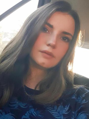 Эвелина